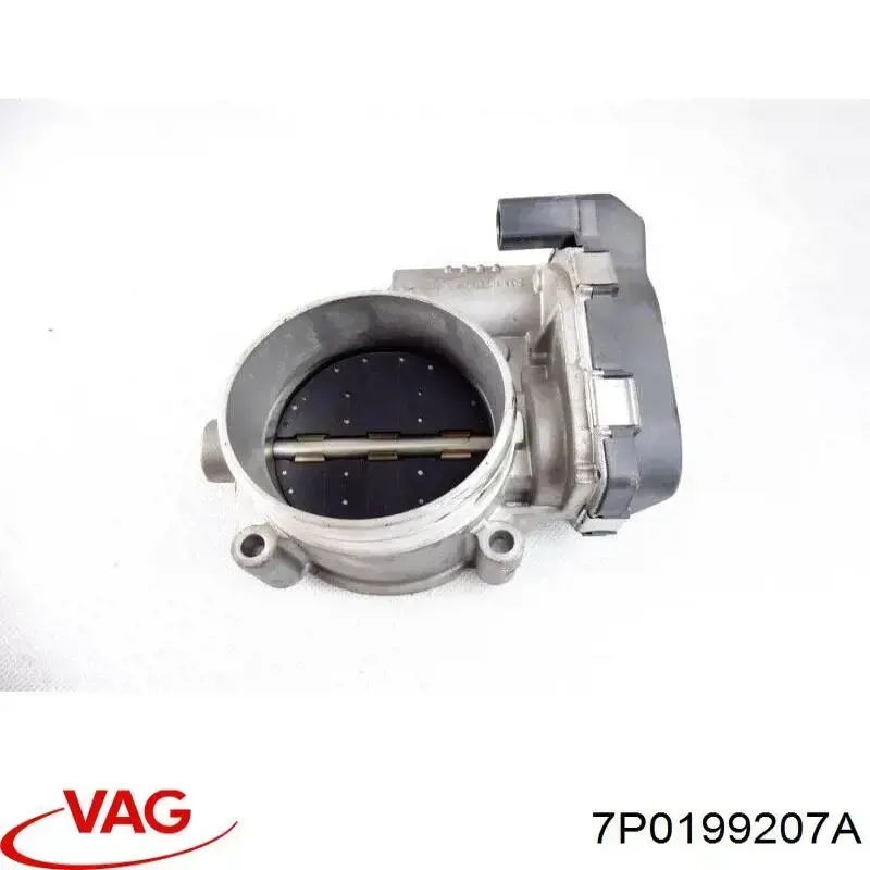 Балка кріплення двигуна VAG 7P0199207A ціна, від 52.14 USD