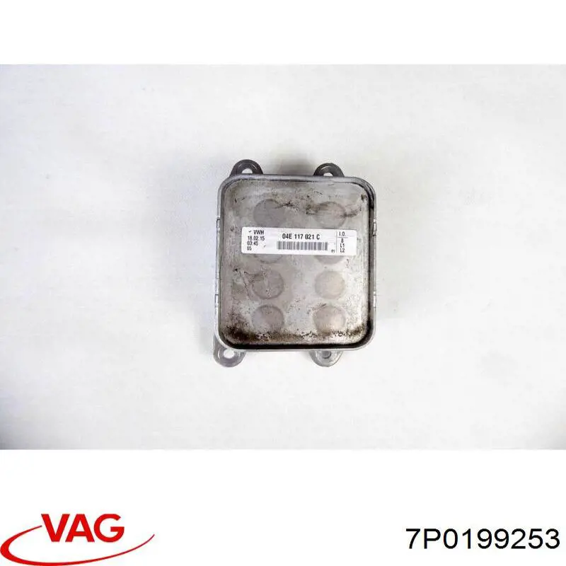  VAG 7P0199253 ціна, від 12.42 USD