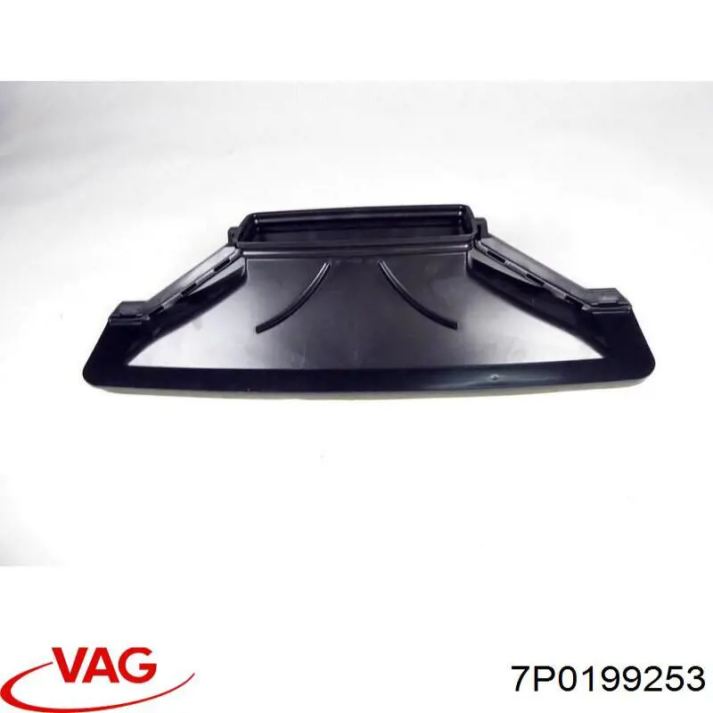 Купити 7P0199253 VAG 