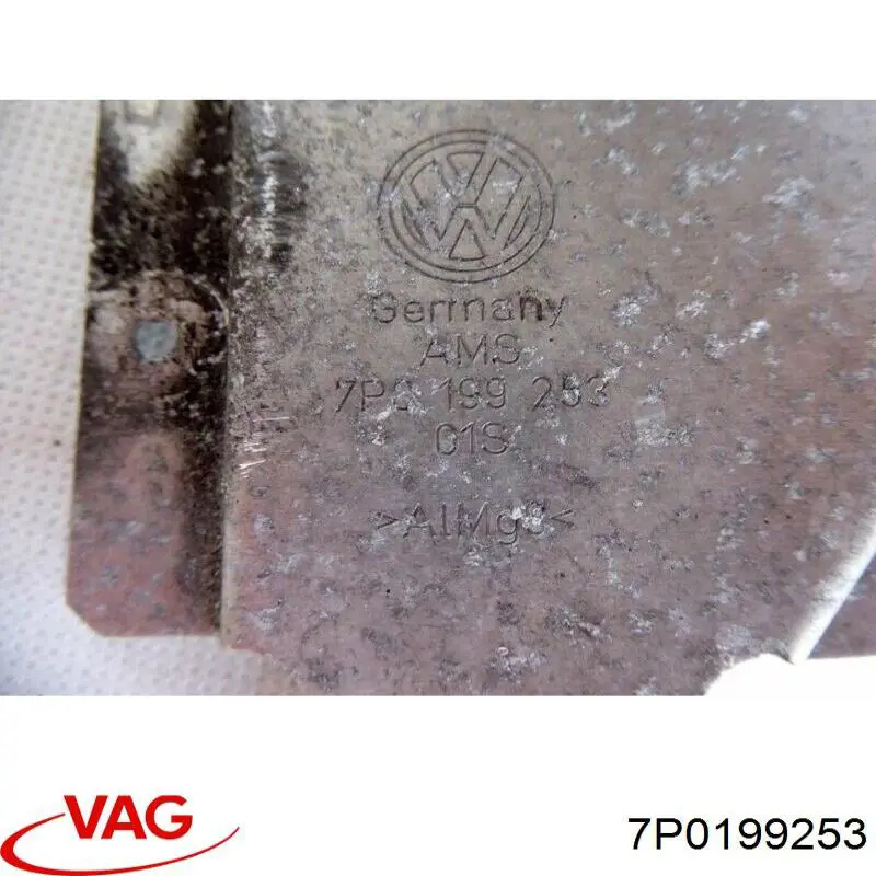 7P0199253 VAG 