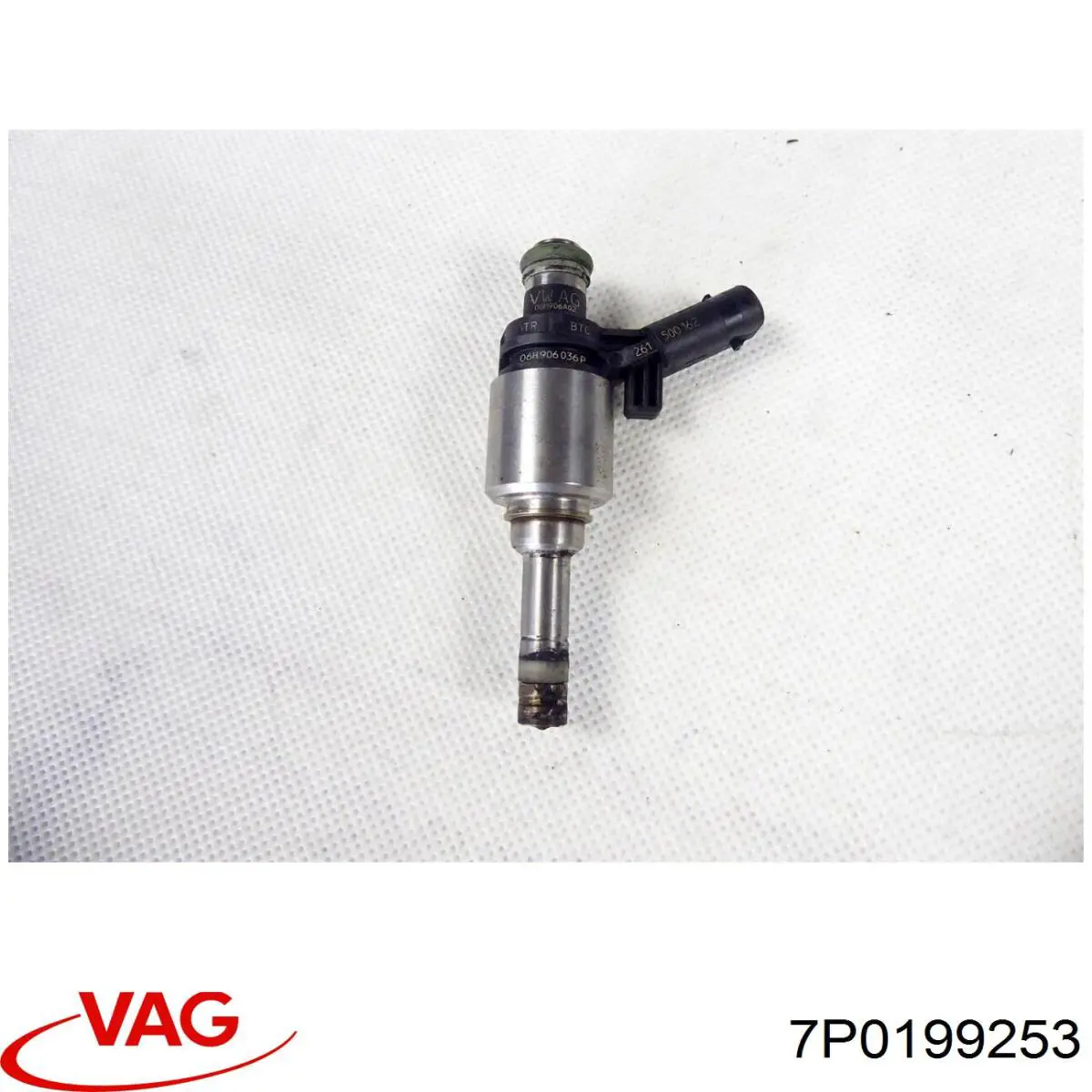  VAG 7P0199253 ціна, від 12.42 USD