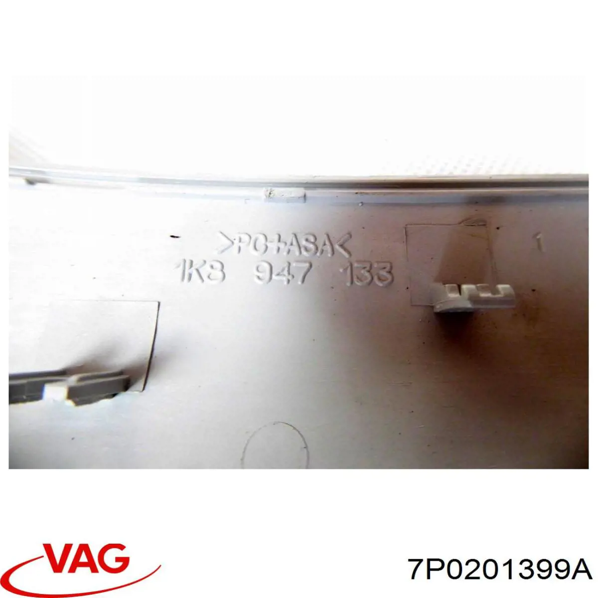  VAG 7P0201399A ціна, від 11.29 USD