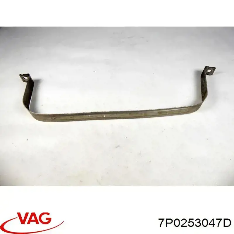 Купити 7P0253047D VAG 