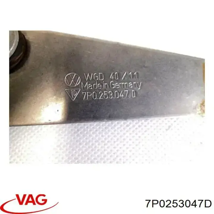 7P0253047D VAG 
