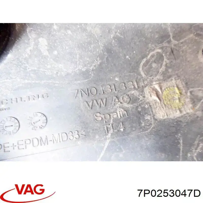  VAG 7P0253047D ціна, від 8.86 USD