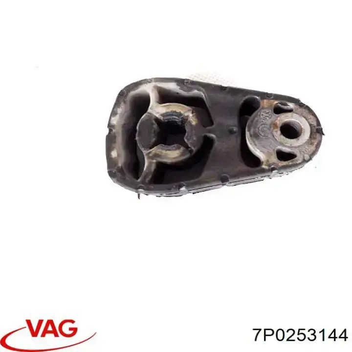 Подушка глушника 7P0253144 VAG
