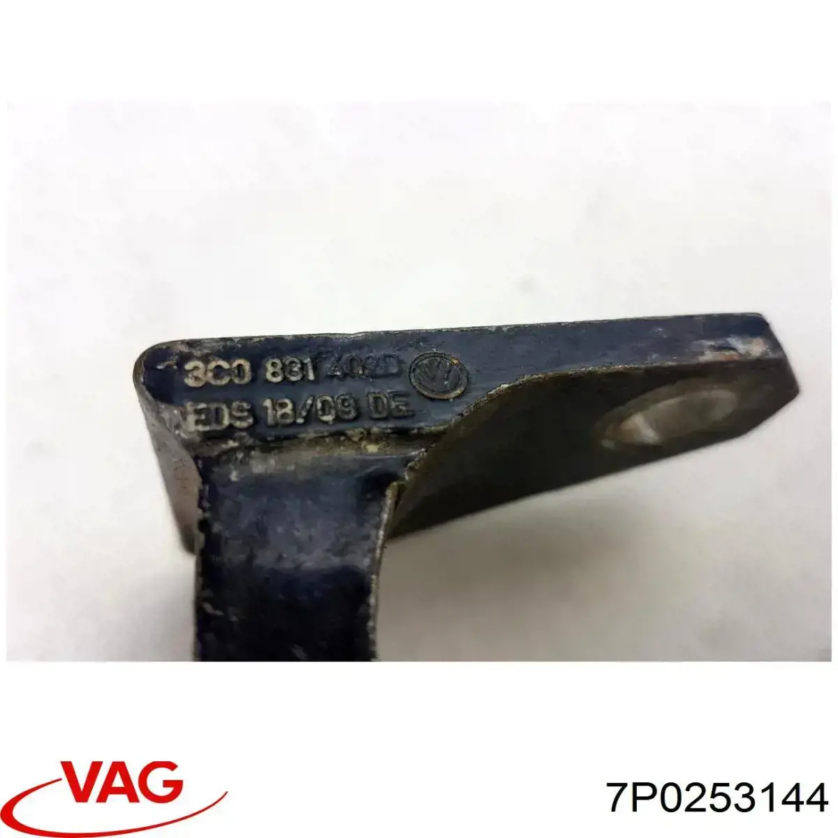 7P0253144 VAG Кронштейн кріплення глушника