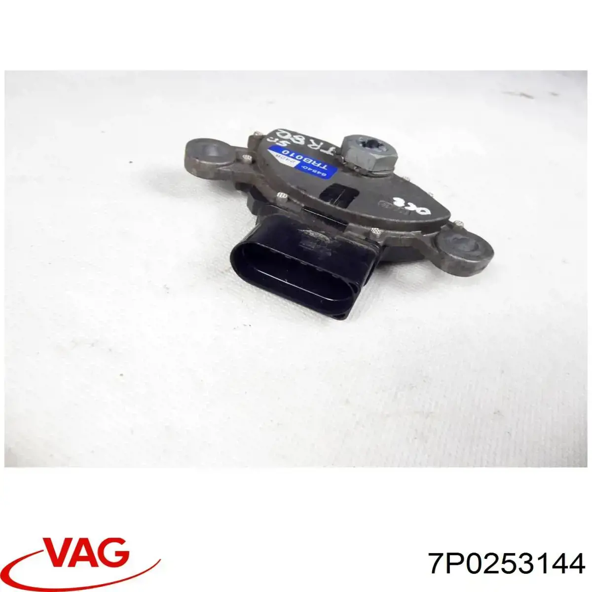 Подушка кріплення глушника VAG 7P0253144 ціна, від 49.16 USD