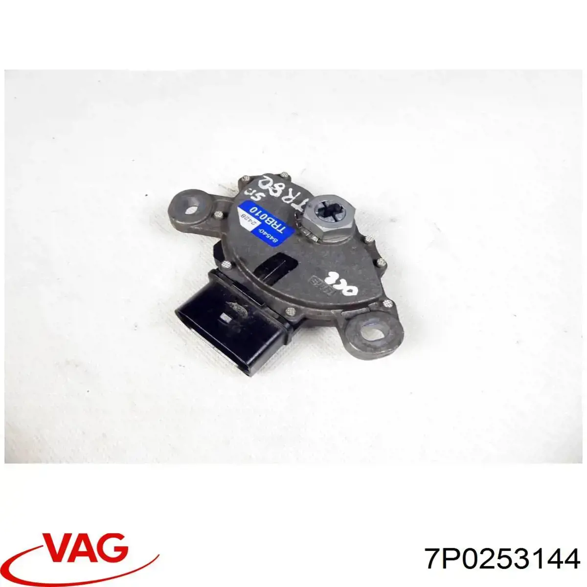 Купити 7P0253144 VAG Подушка глушника