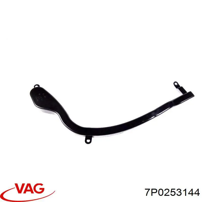 7P0253144 VAG Кронштейн кріплення глушника