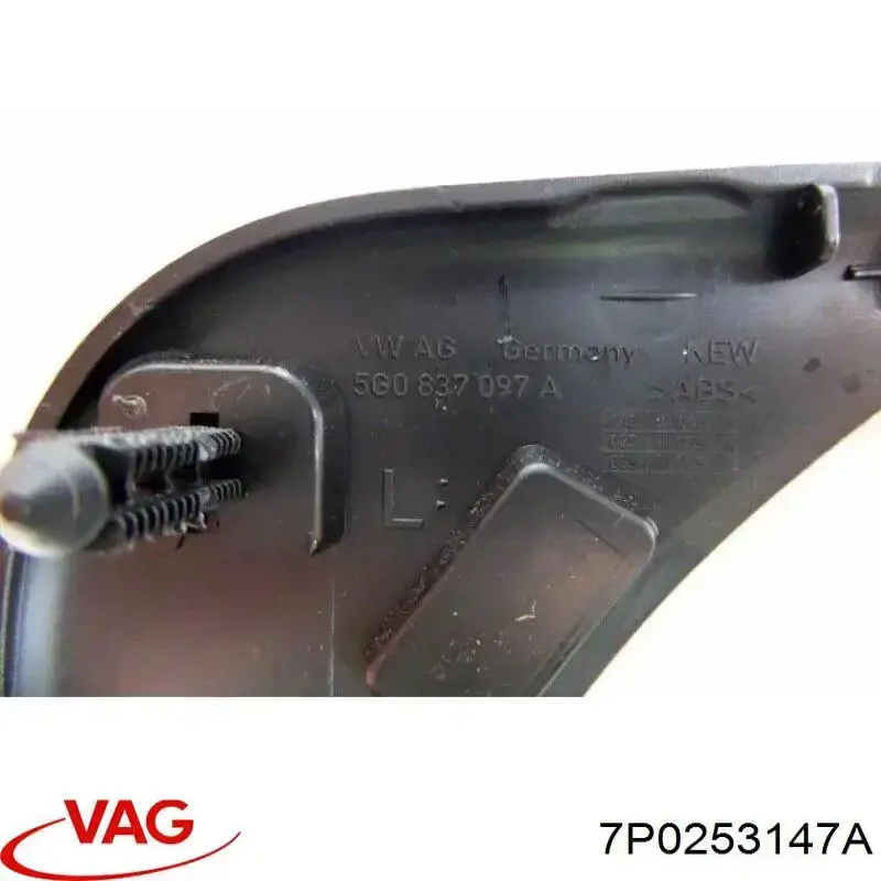  VAG 7P0253147A