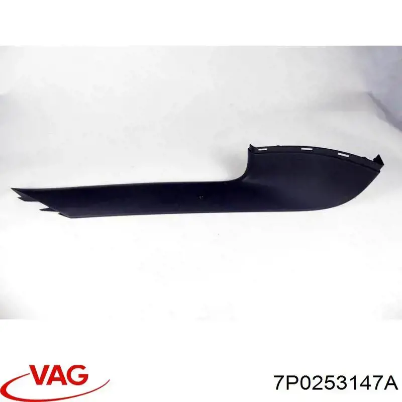  VAG 7P0253147A ціна, від 30.24 USD