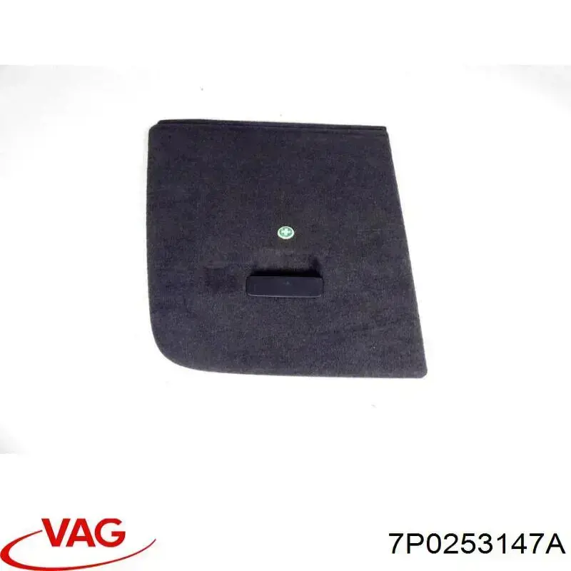 Купити 7P0253147A VAG 