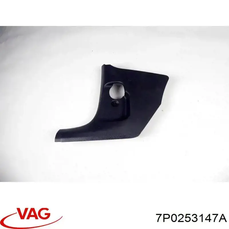  7P0253147A VAG