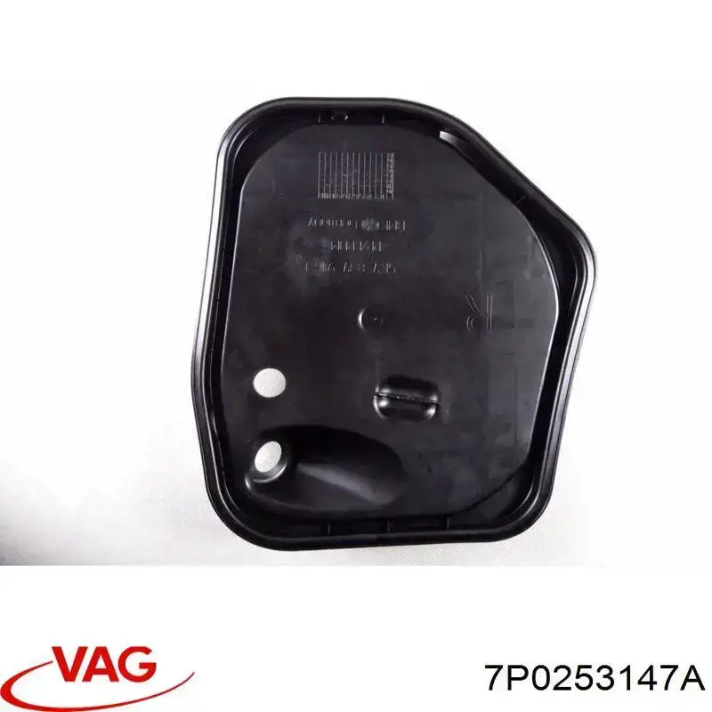 Купити 7P0253147A VAG 