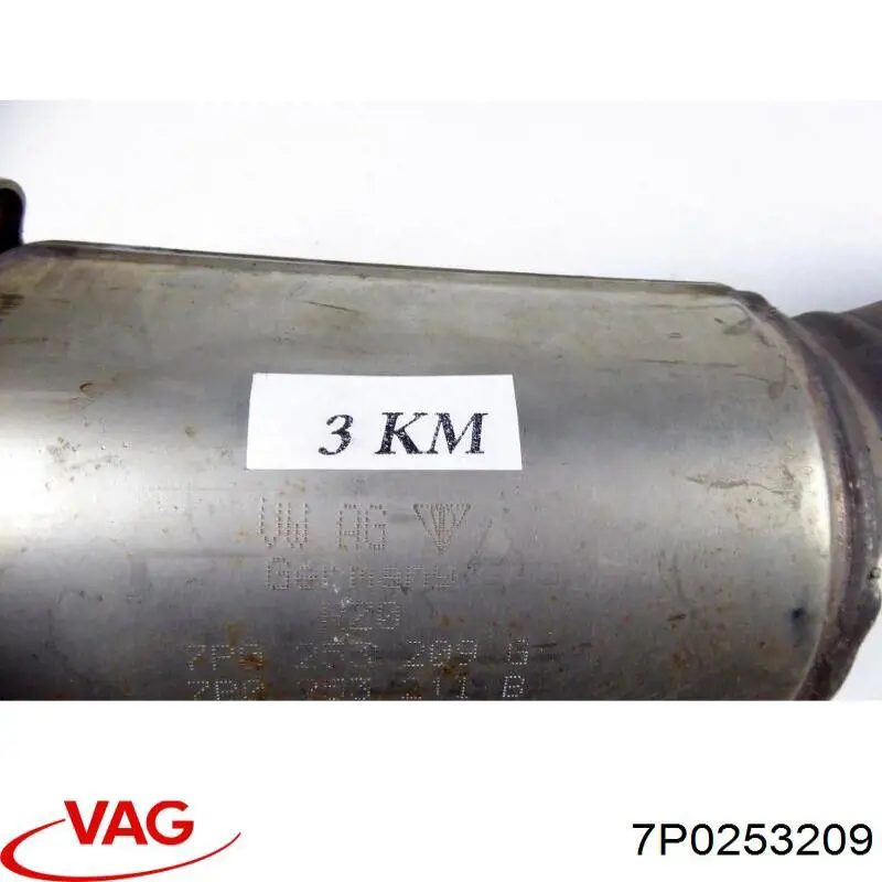 Труба приймальна (штани) глушника, передня, ліва VAG 7P0253209 ціна, від 50.62 USD
