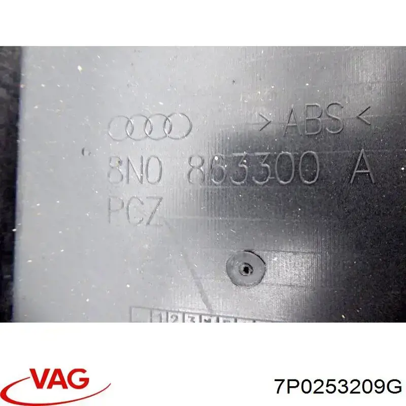 Купити 7P0253209G VAG Труба приймальна (штани) глушника, передня, права