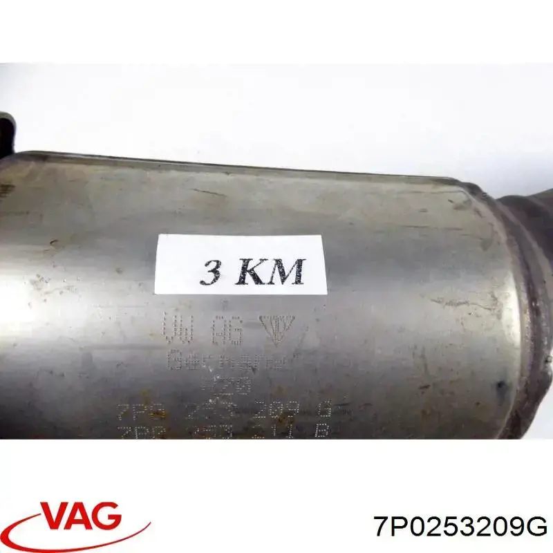 7P0253209G VAG Труба приймальна (штани) глушника, передня, права