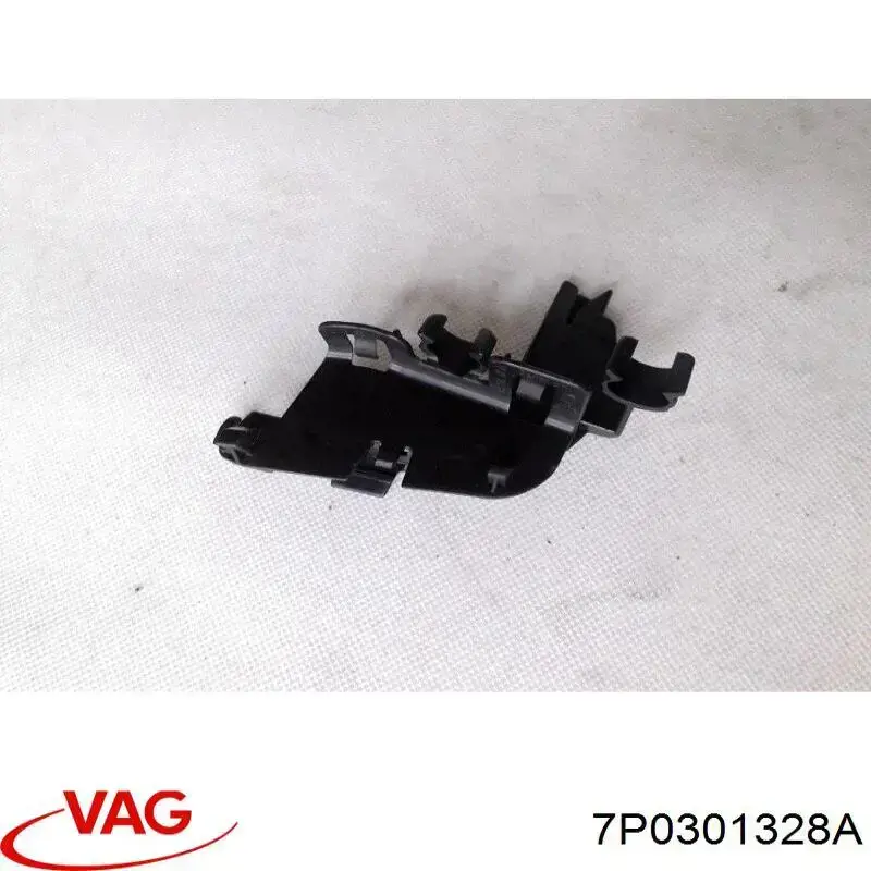  7P0301328A VAG
