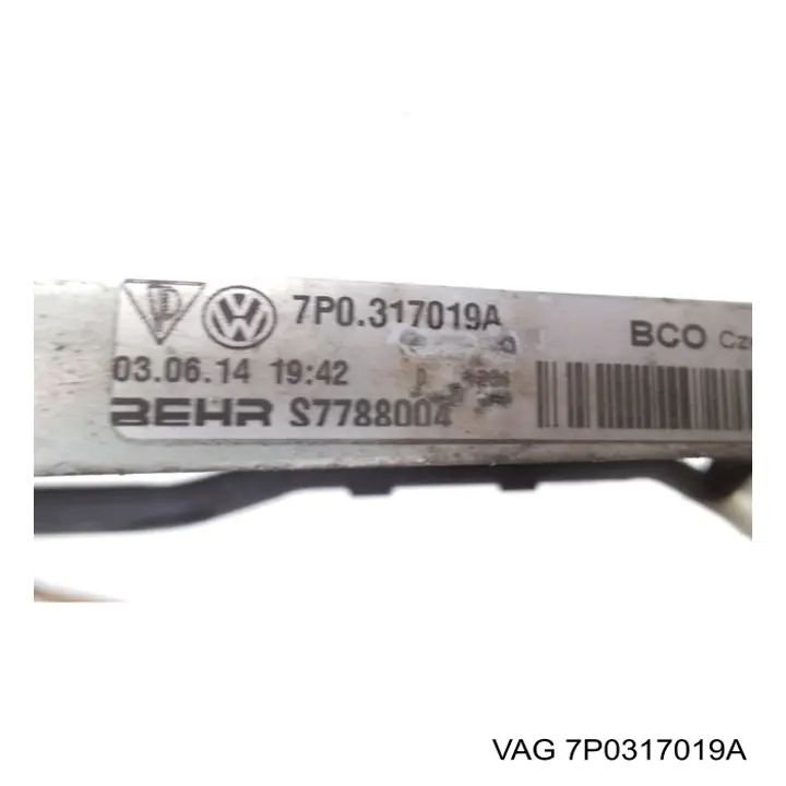 Радіатор охолодження, АКПП VAG 7P0317019A ціна, від 132.62 USD