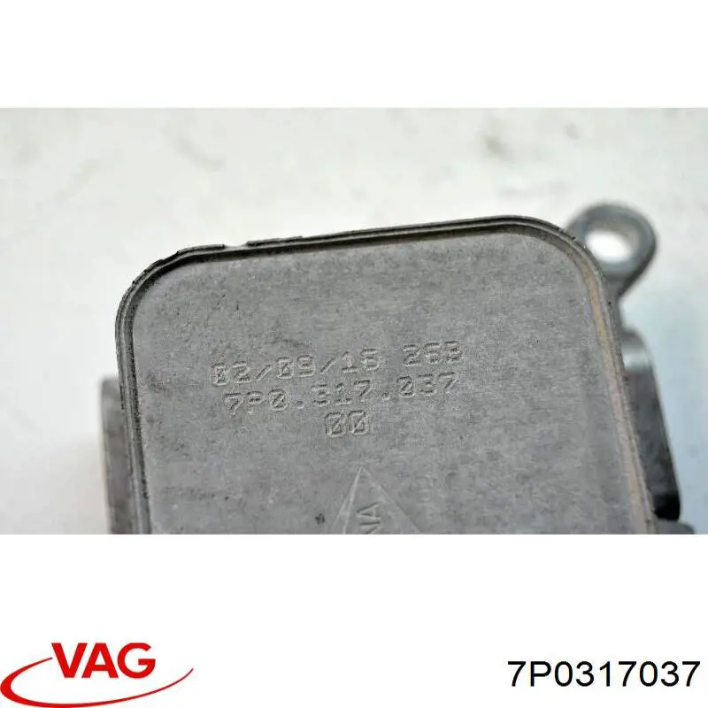 Радіатор охолодження, АКПП VAG 7P0317037