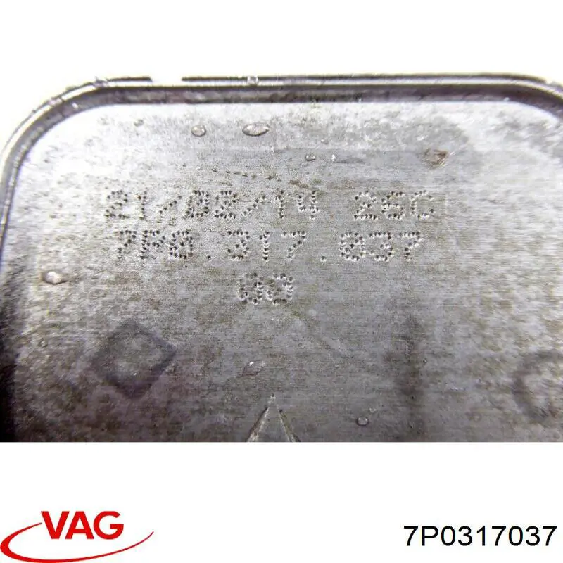 Радіатор охолодження, АКПП VAG 7P0317037 ціна, від 11.25 USD