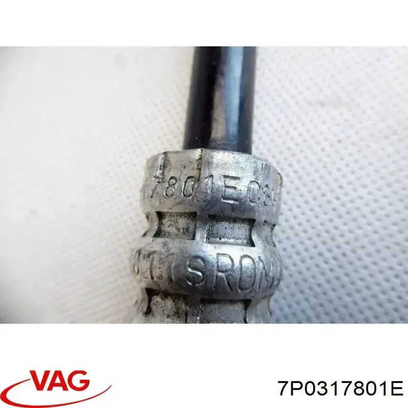 Купити 7P0317801E VAG Трубка масляного радіатора АКПП, здвоєна