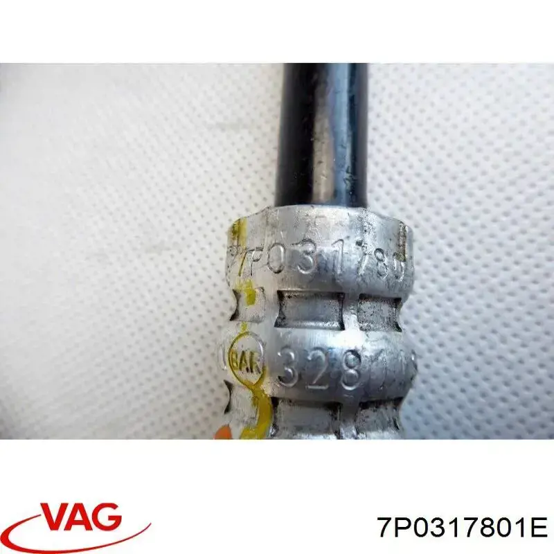 7P0317801E VAG Трубка масляного радіатора АКПП, здвоєна