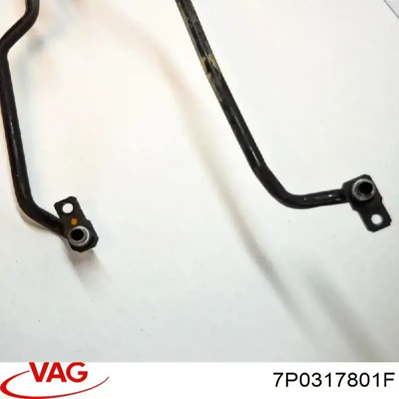 7P0317801F VAG Трубка охолодження АКП