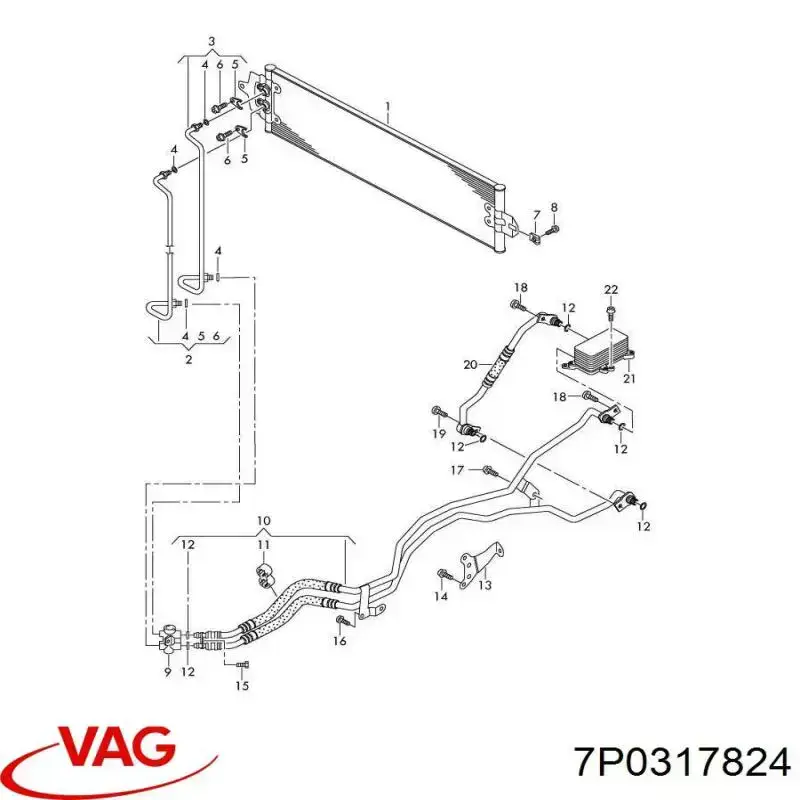 Купити 7P0317824 VAG 