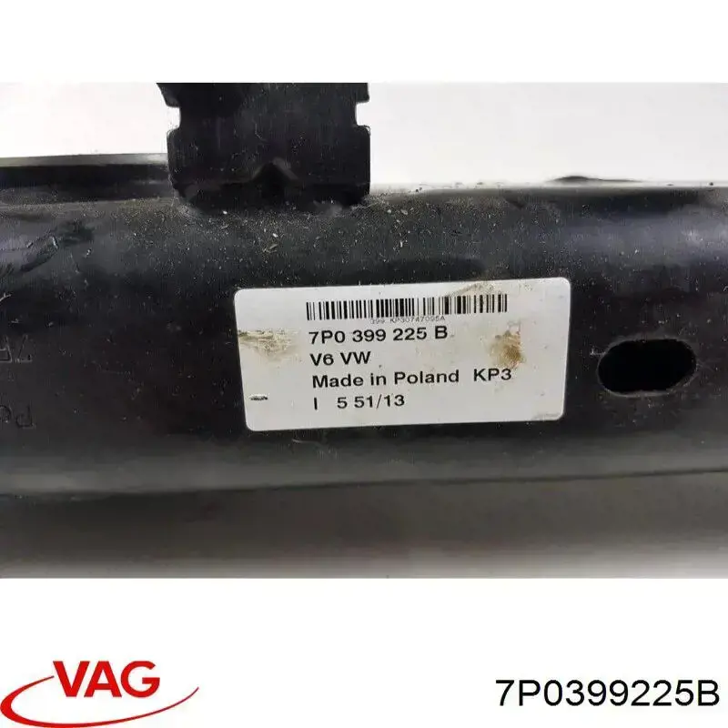 Балка кріплення коробки передач 7P0399225B VAG