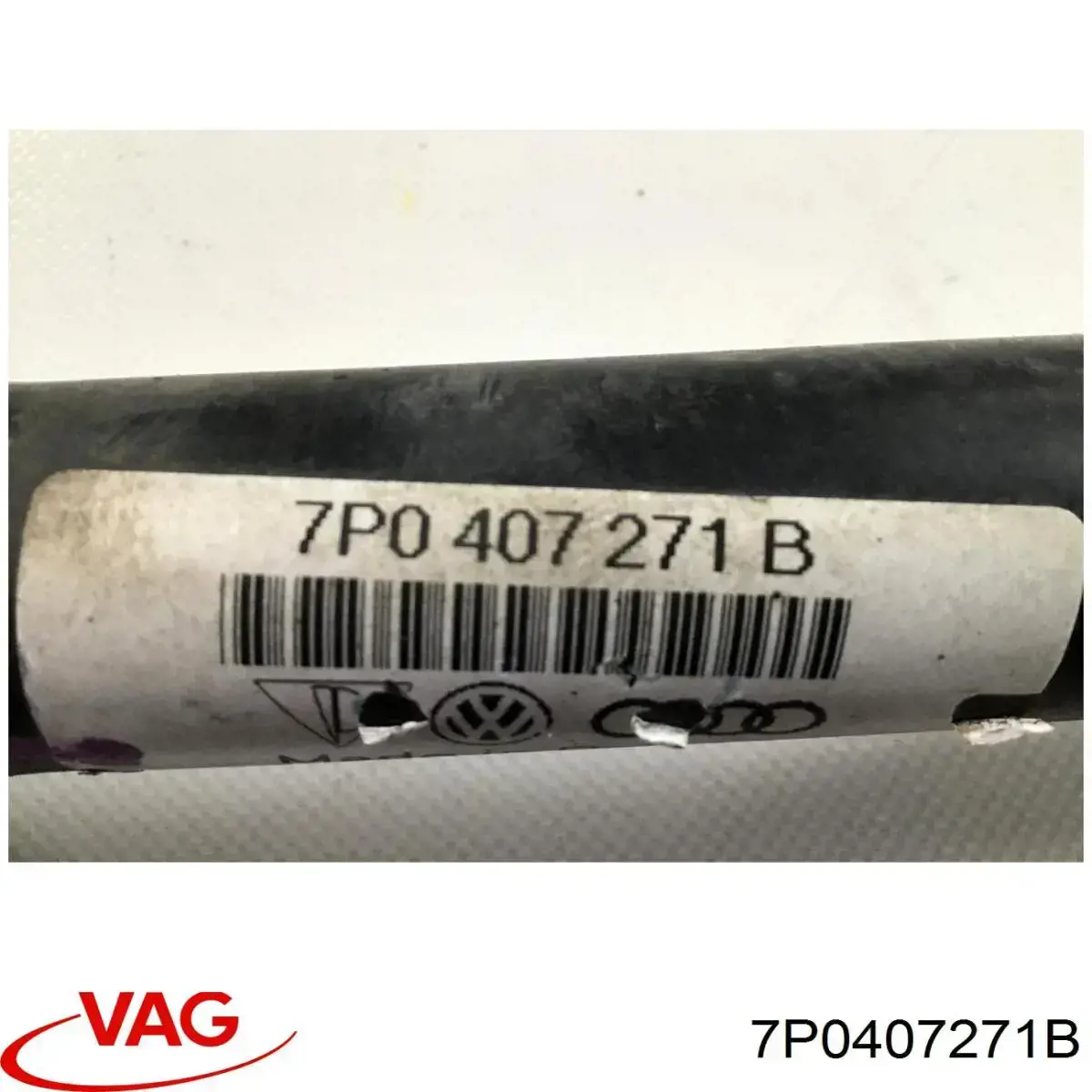 Купити 7P0407271BV VAG Вісь передня в зборі