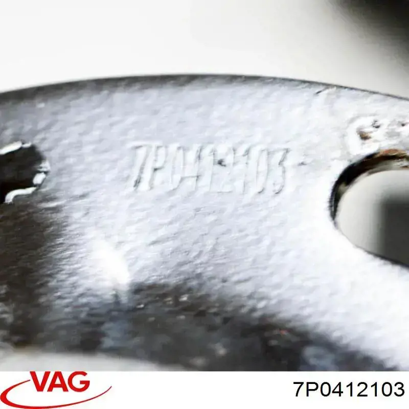 Проставка (гумове кільце) пружини передньої, нижня 7P0412103 VAG