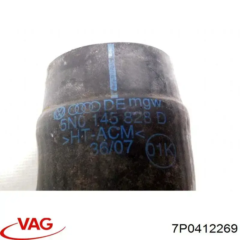  7P0412269 VAG