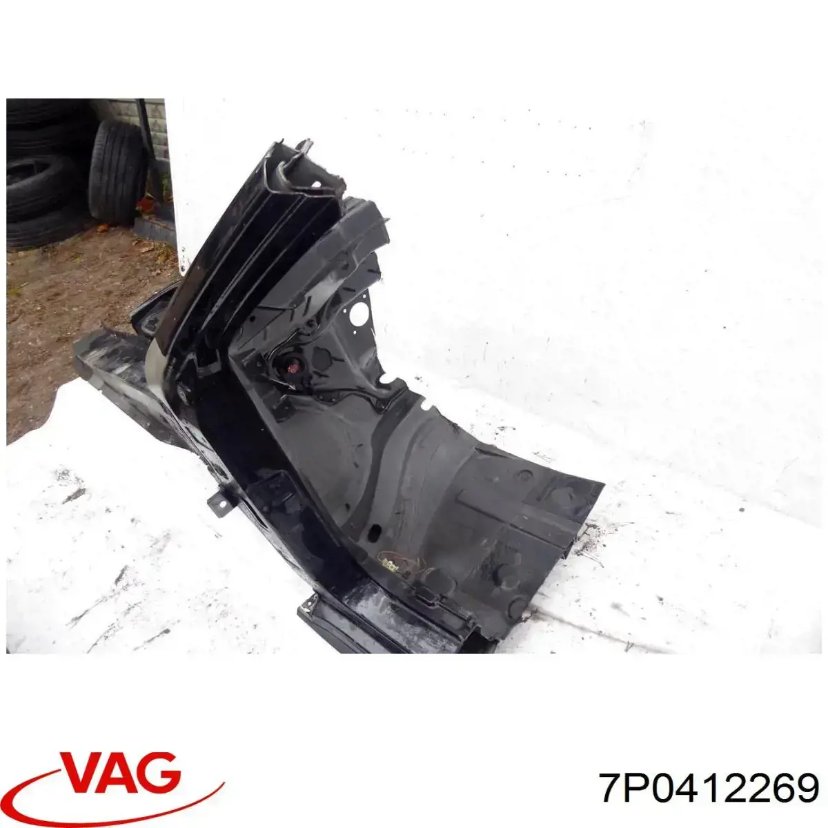  VAG 7P0412269 ціна, від 4.66 USD