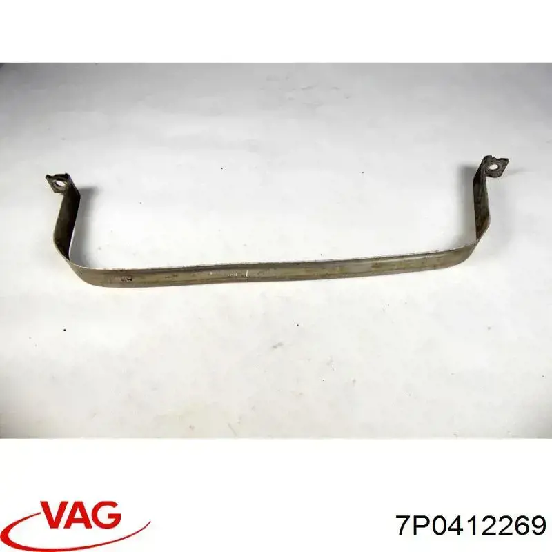 Купити 7P0412269 VAG 