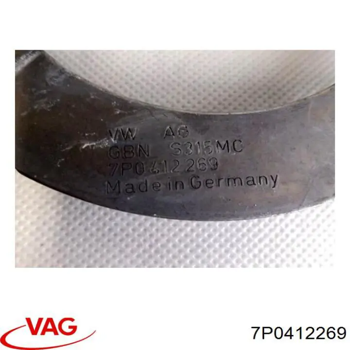  VAG 7P0412269 ціна, від 4.66 USD