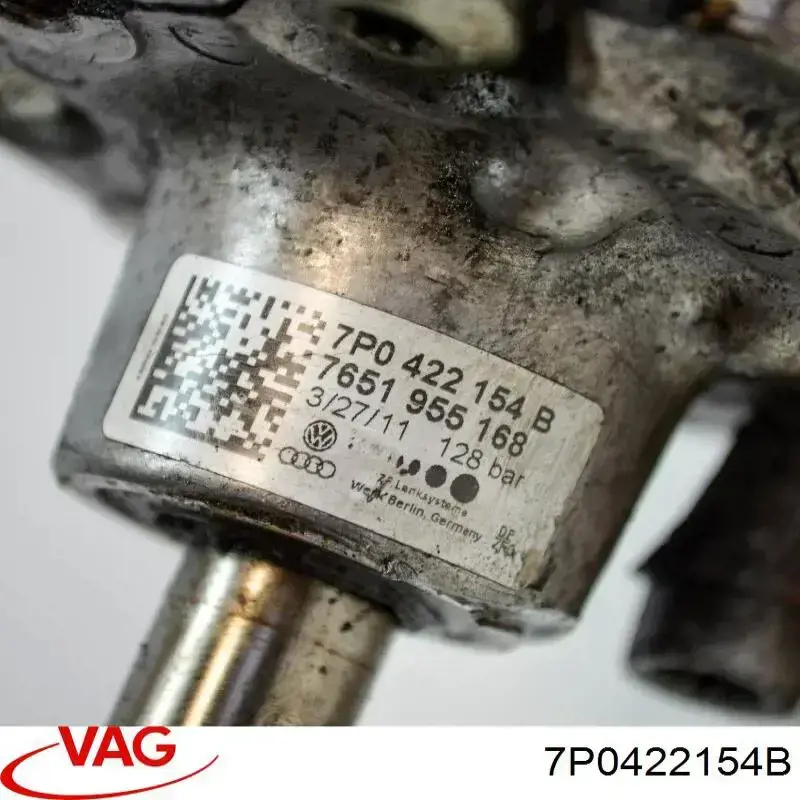 Купити 7P0422154B VAG Насос гідравліки