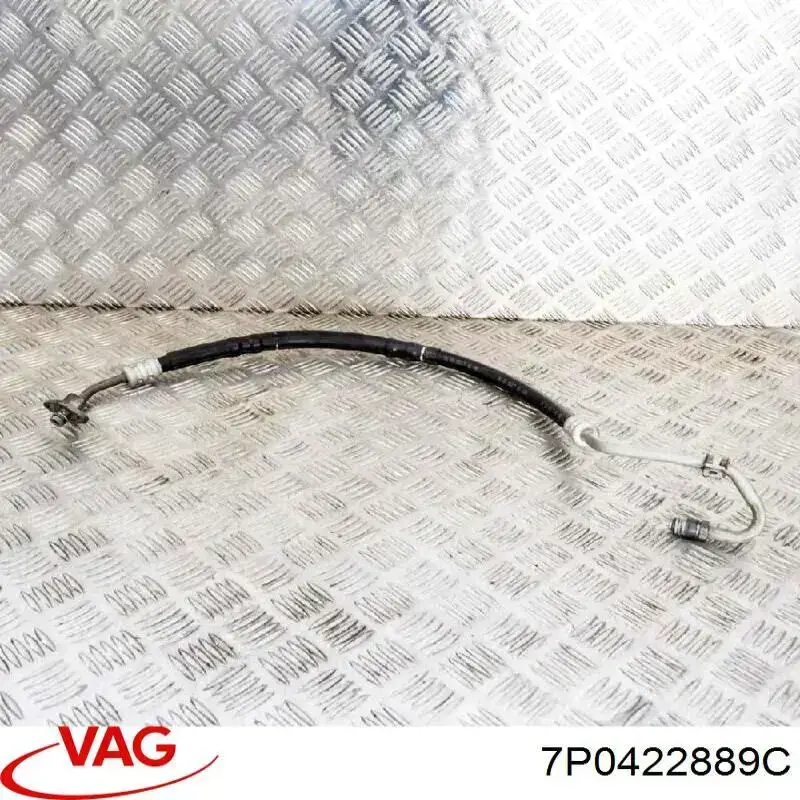 Купити 7P0422889C VAG 