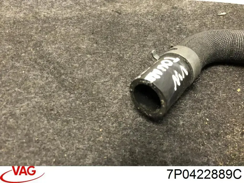  VAG 7P0422889C ціна, від 10.66 USD