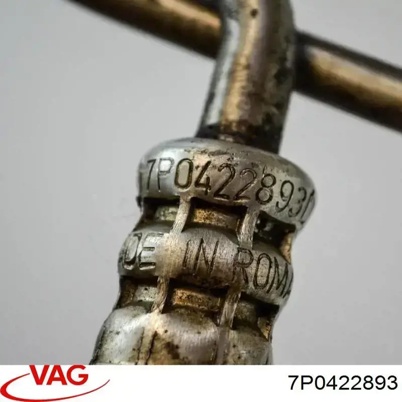 Шланг гідропідсилювача 7P0422893 VAG