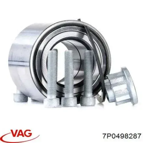 Купити 7P0498287 VAG Підшипник маточини передньої/задньої