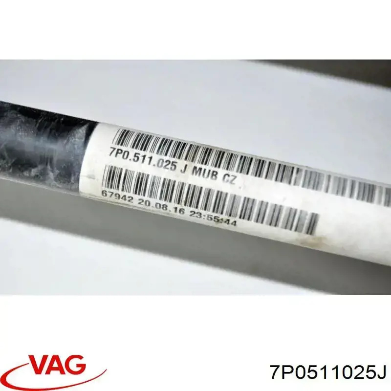 Стабілізатор задньої осі VAG 7P0511025J ціна, від 28.22 USD