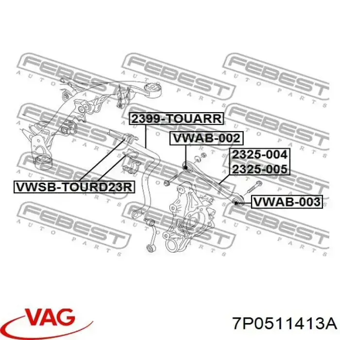 Втулка стабілізатора заднього 7P0511413A VAG