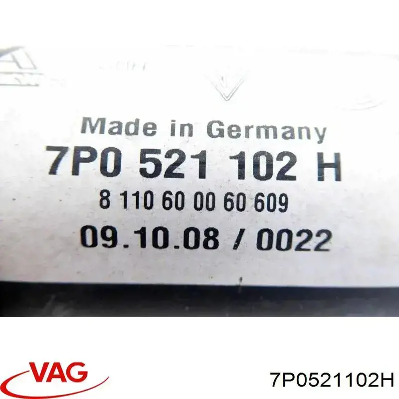 Вал карданний задній, у зборі Porsche 7P0521102R ціна, від 101.33 USD
