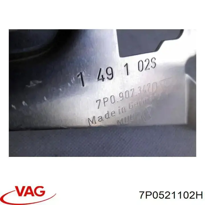 Кардан задній 7P0521102T VAG