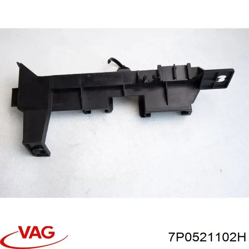 Вал карданний задній VAG 7P0521102T