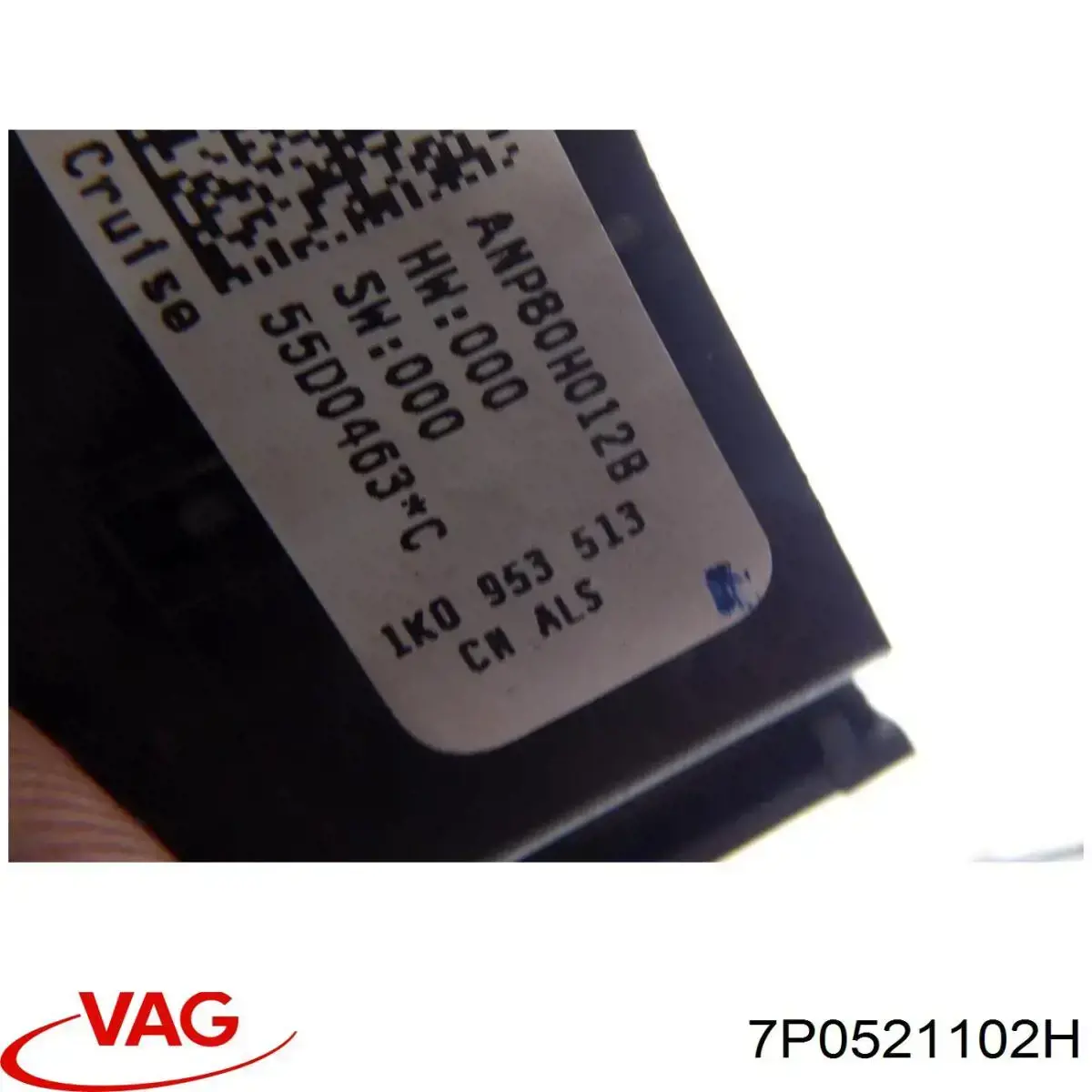 7P0521102T VAG Вал карданний основний заднього моста