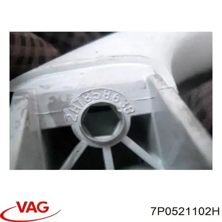 Вал карданний задній, у зборі VAG 7P0521102T ціна, від 104.40 USD