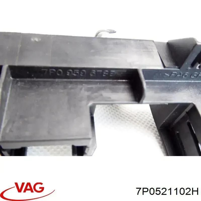 Кардан задній 7P0521102T VAG